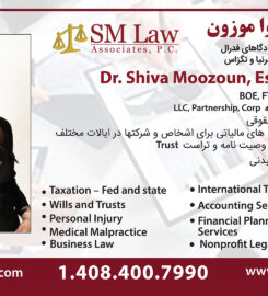 Dr. Shiva Moozoun, Esq.