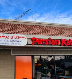 Persian Kabobs Restaurant