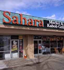 Sahara Market