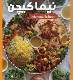 NimaKitchen